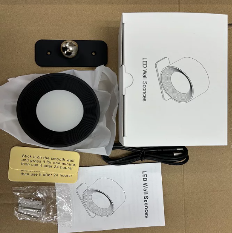 Wall Mounted Magnetic Lamp